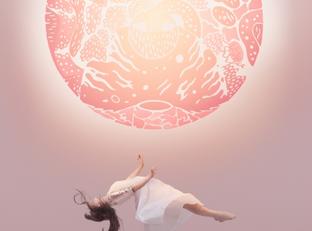 Purity Ring - Another Eternity